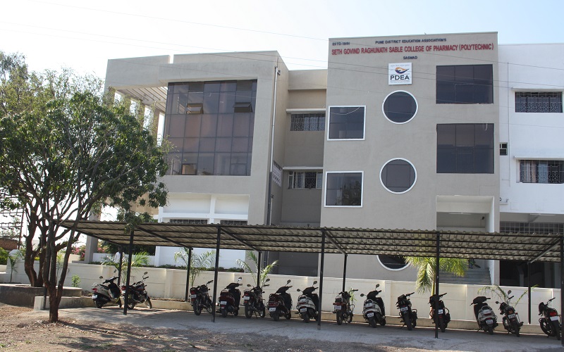 SGRS College, Saswad
