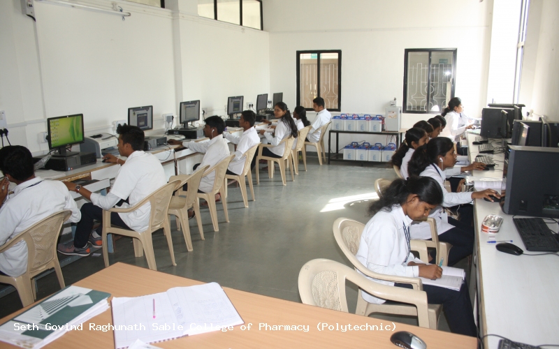SGRS College Laboratory